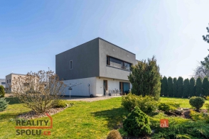 Дом 146 м² в Праге 8